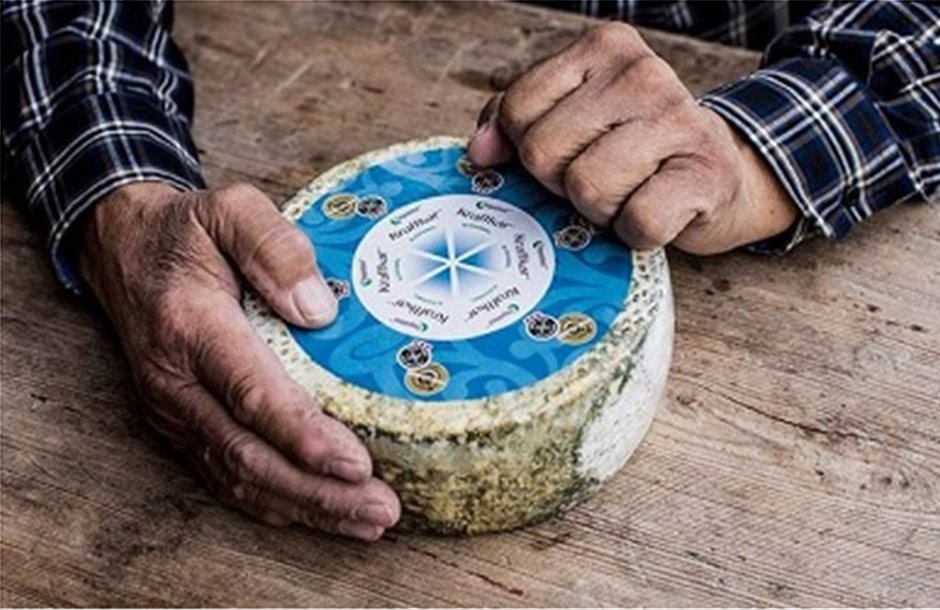 Το καλύτερο τυρί του κόσμου φτιάχνεται στη Νορβηγία